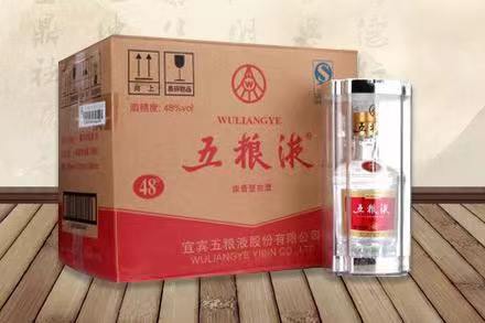 永仁五粮液回收