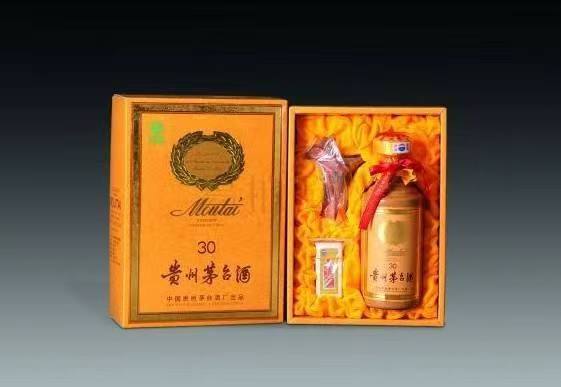 永仁年份茅台酒回收