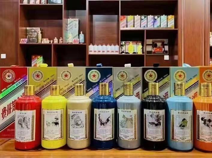 永仁名酒鉴定部分方法