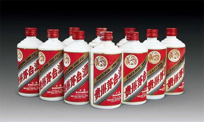 永仁茅台酒回收